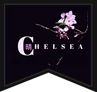 Chelsea Antioch